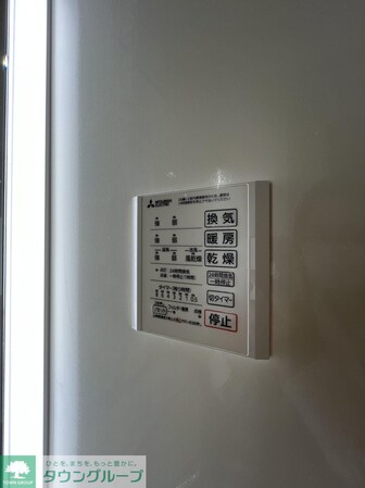 セレスティア小豆沢の物件内観写真